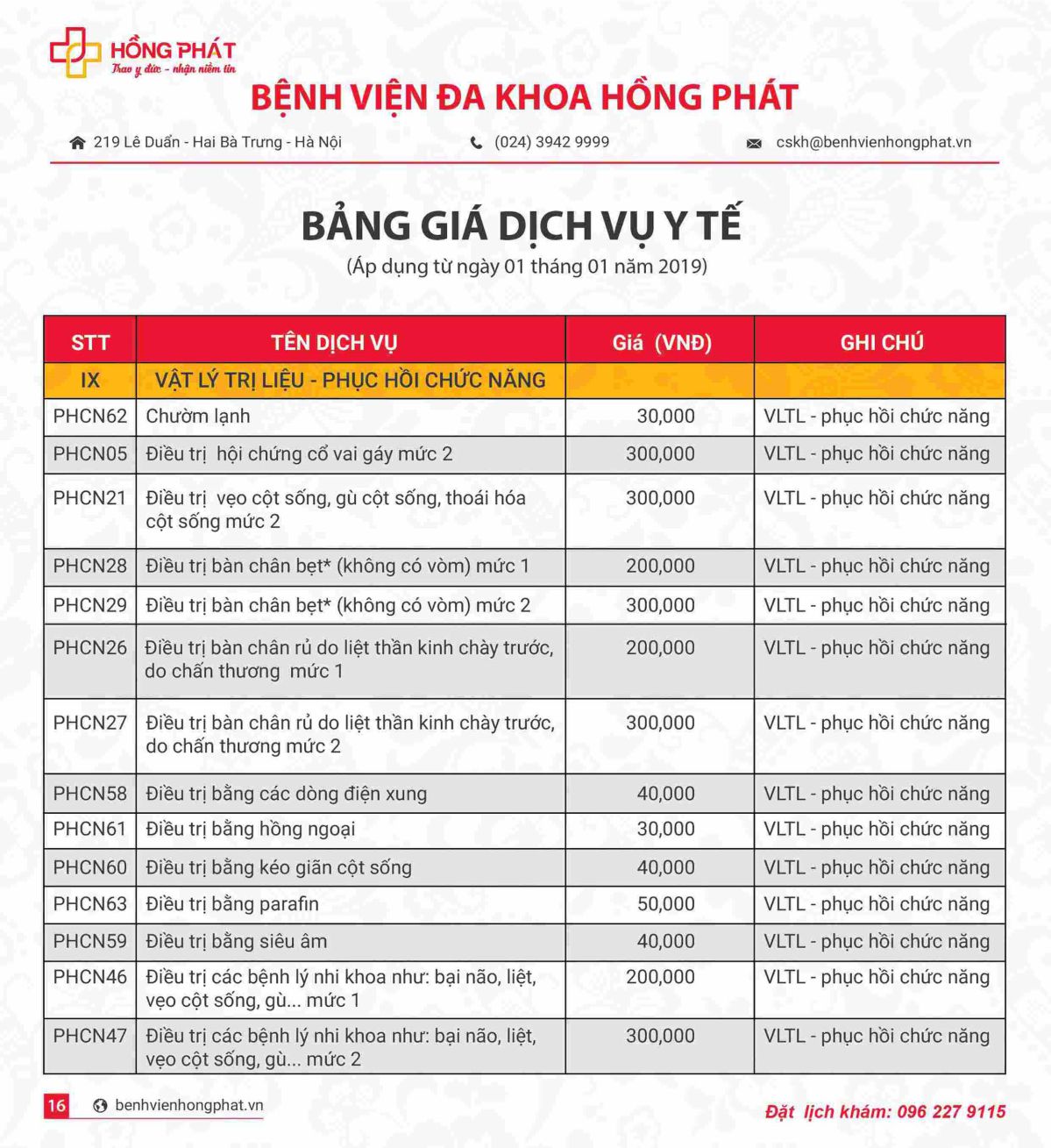 GIÁ TẬP VẬT LÝ TRỊ LIỆU TẠI NHÀ TP HCM CẬP NHẬT MỚI NHẤT